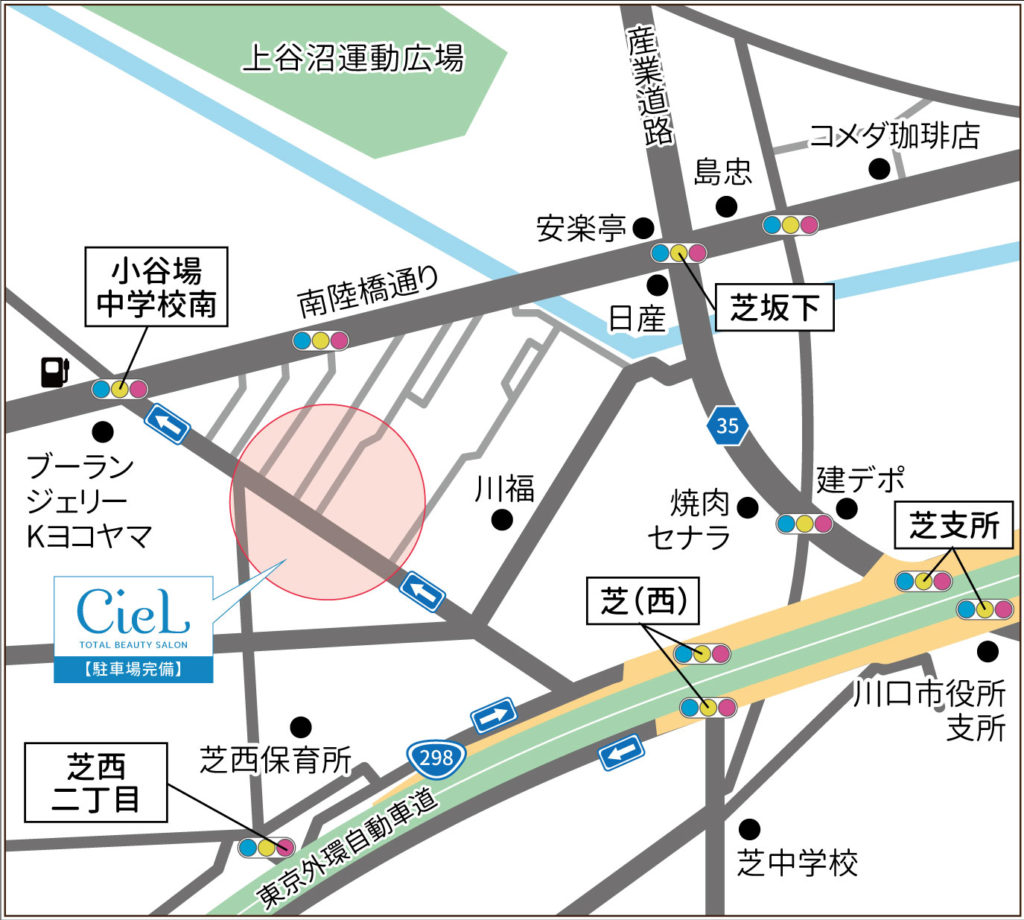 川口市芝西のエイジングケア専門サロンCieL周辺案内マップと駐車場案内